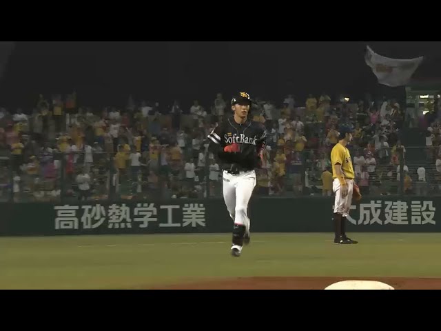 【9回表】守護神から貴重な一発!! ホークス・今宮 3号ソロホームラン 2015/7/31 L-H