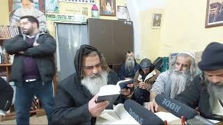 הרב שלום סבג - שיעורי וידאו - לימוד יומי – כ"ה שבט ה'תשפ"ב