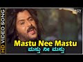 Masthu Nee Masthu - Malla - HD Video Song | Ravichandran | Priyanka | Hemanth Kumar