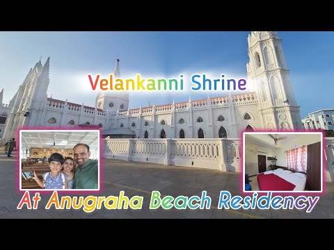 Anugraha Beach Residency, Velankanni. Budget stay near to Velankanni Church. #family #2024 #stay