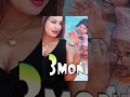 New Nepali Movie 3 MONKEYS Comedy Full Movie 2017 Resham Firiri Saroj KC Dilip Tamang
