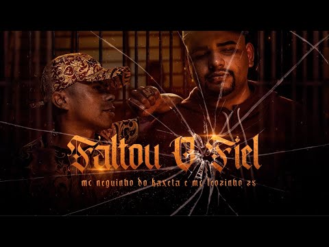 Mc Neguinho do Kaxeta ft Leozinho ZS - Faltou o Fiel (Áudio Oficial) / Faixa 05 EP "L&S"