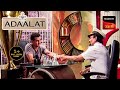 Adaalat আদালত Ep 30 13 Oct 2023 Full Episode