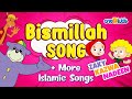 Bismillah Song More Islamic Songs Zaky Kazwa Nadeen