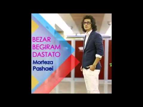 download lagu mp3 mp4 Morteza Pashaei Bezar Begiram Dastato, download lagu Morteza Pashaei Bezar Begiram Dastato gratis, unduh video klip Morteza Pashaei Bezar Begiram Dastato