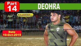 (13) Deohra (Haryana) Kabaddi Tournament 1 Oct 2015