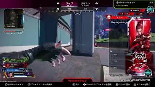APEX ライブ 配信　参加型  プラチナ帯 ランク初見大歓迎!! 【APEX Legends】