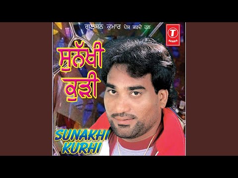 Nee Toon Charh Jayengi Doli — watch video
