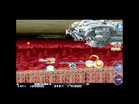 R-Type II Android