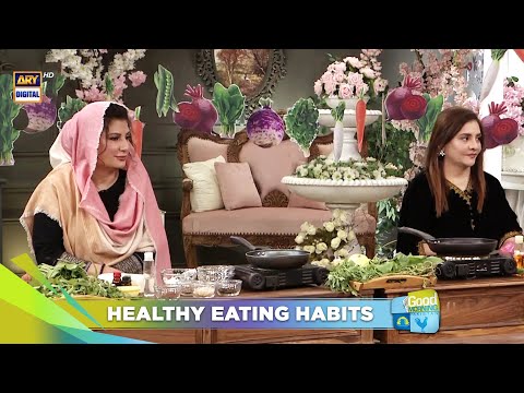 What is your favourite fruit / vegetable? | Nida Yasir | Dr Batool Ashraf | Dr Bilquis Shaikh
