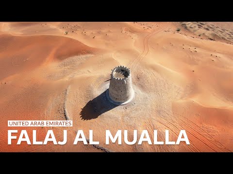 Falaj Al Mualla - United Arab Emirates