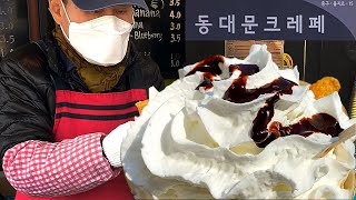 ドンデムンクレペ