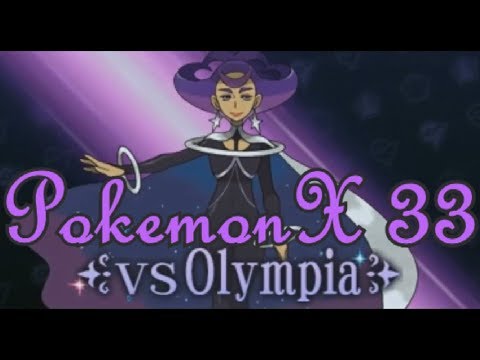 PokemonX VD33, Anistar Gym, It's Far Out