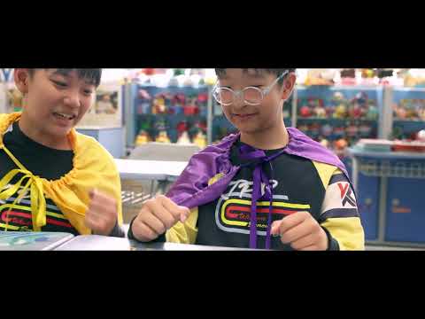 video-image