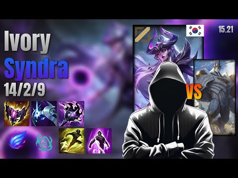 Ivory Mid Syndra vs Galio lol KR solo rank Full Game 15.21 | Ivory 신드라 vs 갈리오