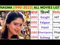 Nagma All Movie List Bollywood Hit Movie List
