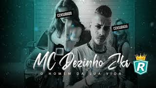 Mc Dezinho JKR