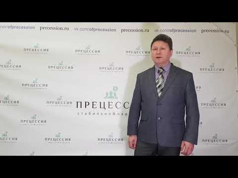 Вся правда о получении 'ПАССИВНОГО ДОХОДА от А. Горина