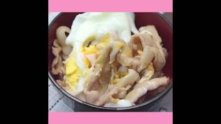 SistaCafe Channel : วิธีทำข้าวหน้าหมู