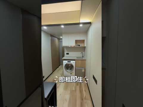 Hai Phong Mansion Youtube Video