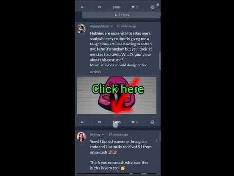 The process of using QR code in noise.cash