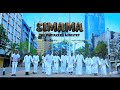 SIMAMA THE PARTAKERS MINISTRY OFFICIAL VIDEO