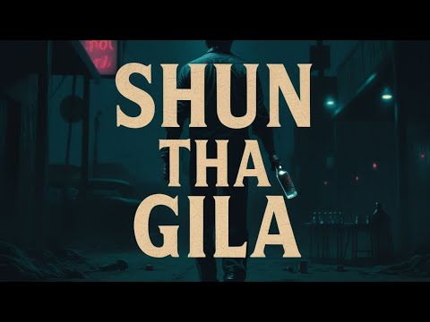 Mro Dat Mato | Romane Gila 2025