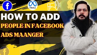 How to add Peoples in Facebook Ad Account | How To Get Access To Client