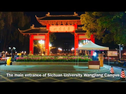 [4K] Passeio a pé pela China | Caminhe pela Universidade de Sichuan Chengdu Sichuan China.