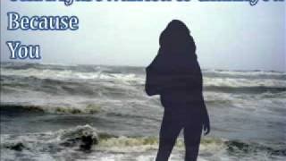 Patti Smith Groep - Wave [Lyrics]