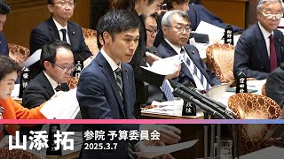 YouTube動画サムネイル