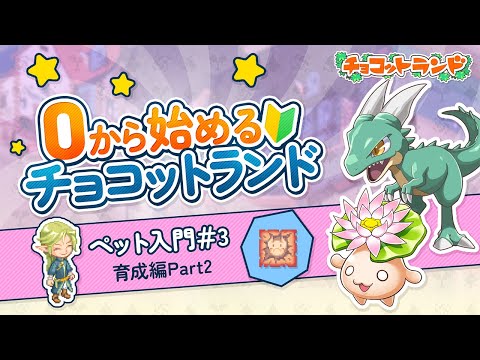 チョコランたんページ 61aBqtY4wUL._AC_UL210_SR210,