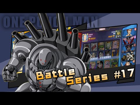 SSR+ Max Power Metal Knight Era Begins