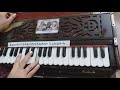 Prabhupad Pranam Mantra 1 And Panchatatva Mantra Vaishnav Bhajans On Harmonium