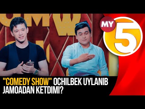 Ochilbek uylanib jamoadan ketdimi? COMEDY SHOW