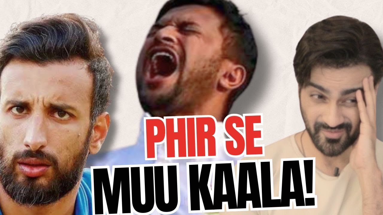 PAKISTANI TEAM BANGLADESH SE BHI HAAR GAYI ????  DAY5 | ep 395