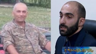 Ի՞նչ հանգամանքներում է կոմայի մեջ հայտնվել ծեծված փոխգնդապետը.նոր մանրամասներ աղմկոտ գործից