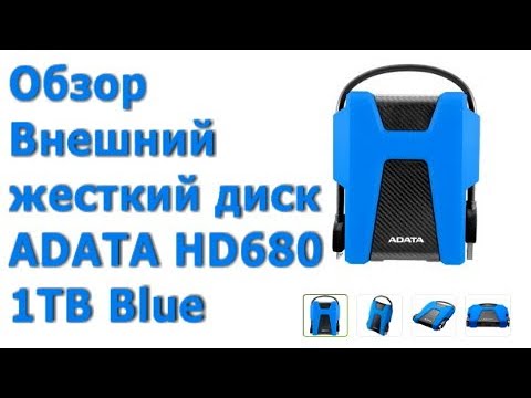 Kietasis diskas Išorinis diskas ADATA HDD HV680 1TB 2,5'' USB3.0 - mėlynas video