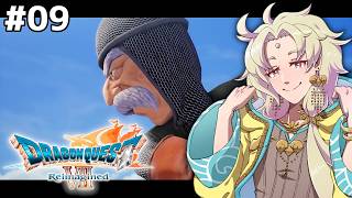 【 ドラゴンクエストⅦ Reimagined】思い出の神ゲー！ドラクエ７のリメイク！＃08【ネタバレ注意┆天見菩薩】