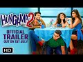 Hungama 2 : Trailer And Release Date | Paresh Rawal | Shilpa Shetty | Meezan | Rajpal Yadav