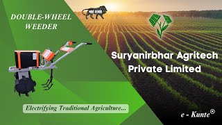 Suryanirbhar Agritech | e-Kunte | Battery Operated Weeders | English