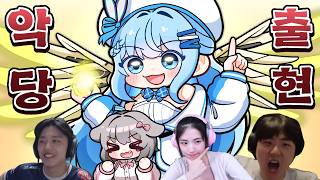 [러너리그4] 나는 로열로더가 될 수 있을까?