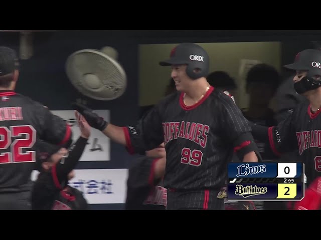 【2回裏】目の覚める一発!! バファローズ・杉本裕太郎 レフトへの特大2ランHRで先制!! 2025年7月29日 オリックス・バファローズ 対 埼玉西武ライオンズ