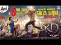 SHIVA SHIVA Lyrical Hindi KD KVN Productions Prem S AJ Dhruva Sarja Reeshma Suprith
