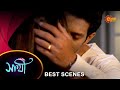 Saathi Best Scene 20 Nov 2023 Full Ep FREE On SUN NXT Sun Bangla