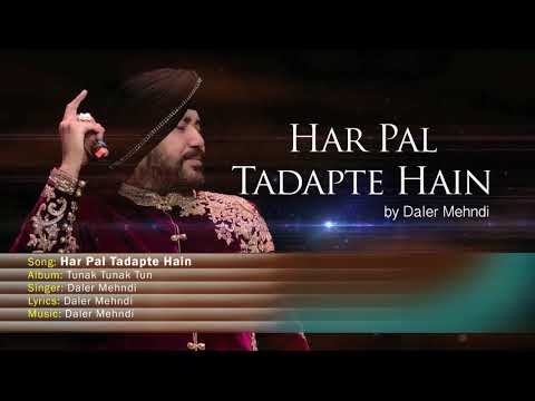 Har Pal Tadapte Hain (Full Audio) — watch video
