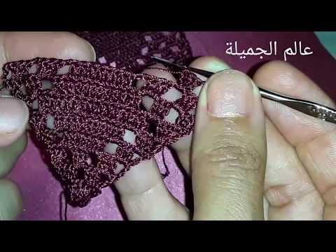 جديد الكروشي 2020 / نصف طوق بالكروشي للجلابة و القفطان و البيجامة👌