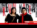 Kevin Karla & La Banda - Love You Like A Love ...