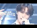 【期間限定公開】M!LK – 爆裂愛してる (from CDTVライブ！ライブ！)