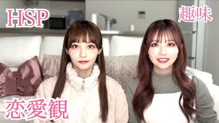 精神安定剤の薬飲んだら落ち着きすぎた【HSP】